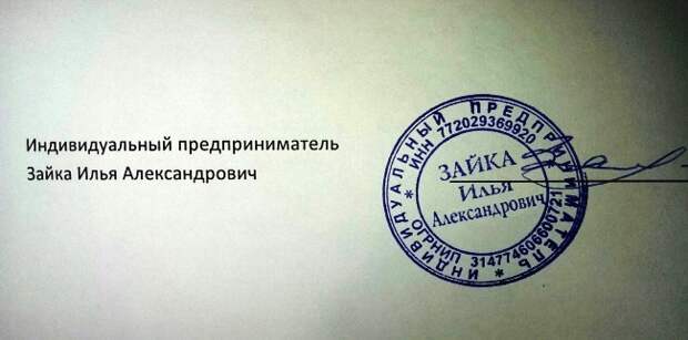 20 случаев, когда фамилия и профессия созданы друг для друга профессия, фамилия, юмор