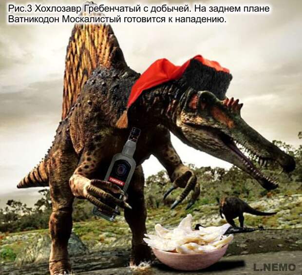 Учебник истинной истории Украины укропия, украина, хохлы, история, учебник, фотошоп