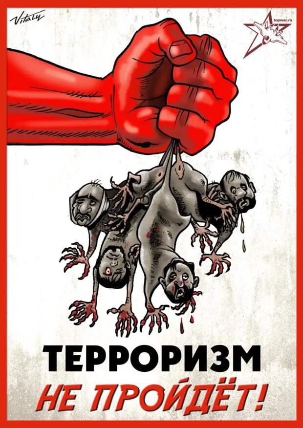Колонизация В последнее время проблемы, возникающие в ходе «колонизации» российских городов мигрантами из стран Средней Азии, звучат всё громче.-5