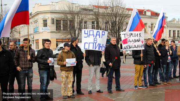 фото,Крым,Эрдоган,митинг,Турция