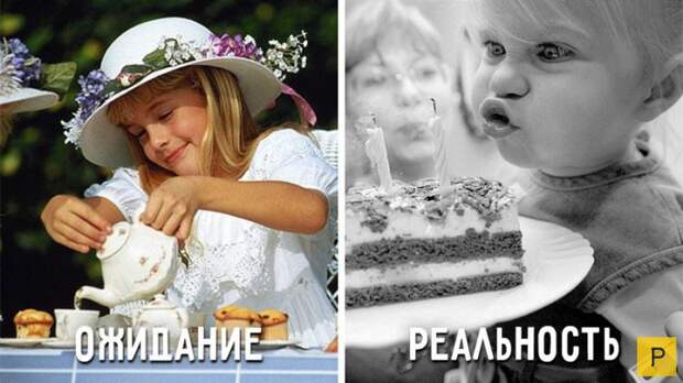 Наши детки: ожидание и реальность (10 фото)