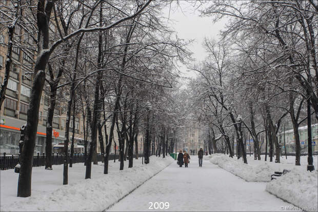 Как изменилась Москва за 10 лет
