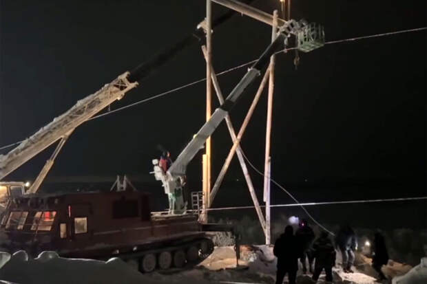 Губернатор Чибис: линию электроснабжения на временных опорах смонтировали