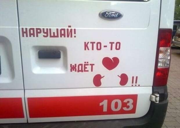 Подборка автоприколов. Часть 211 Подборка автоприколов. Часть 211 авто, автоприколы, приколы