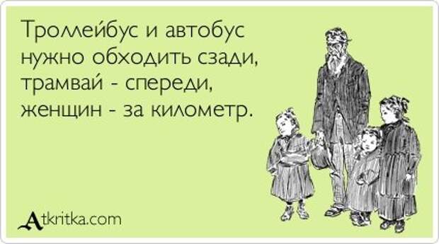 Новые аткрытки (24 шт)