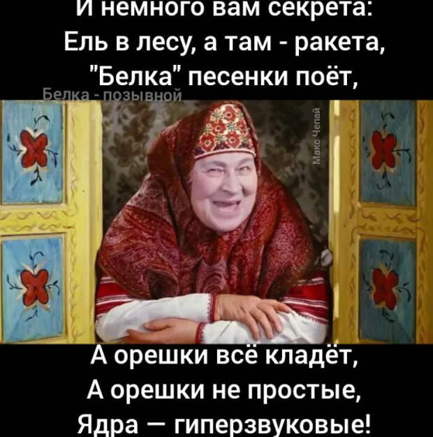 Картинка комментария