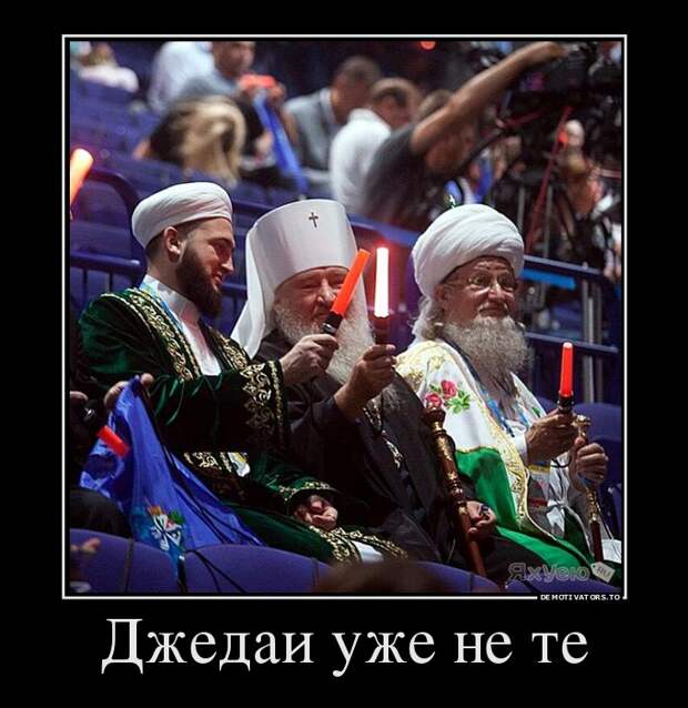 Подборка демотиваторов демотиватор, юмор
