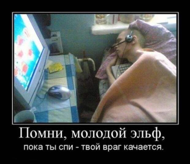 Новейшие демотиваторы все юморные.