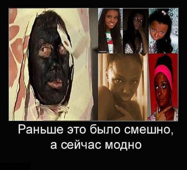Демотиваторы демотиваторы, юмор