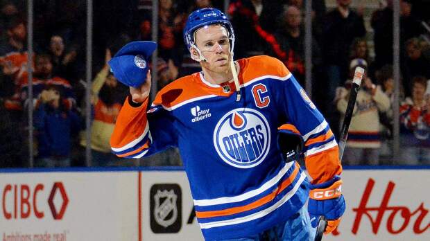 Макдэвид шестой раз в карьере стал лучшим бомбардиром сезона в НХЛ