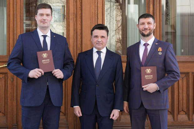 В МИД РФ вручили дипломы управленцев героям СВО для работы на госслужбе