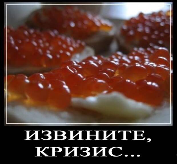 Демотиваторы про русских, наши приколы!