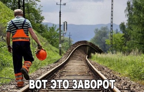 Фотоприколы на автотематику (17 шт)