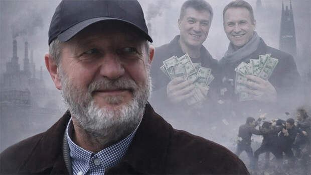 "Дай 100 млн долларов, а мы тебе – "Газпром": Беглый вице-премьер признался, как грабили Россию