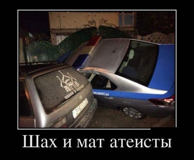 Демотиваторы (30 фото) Демотиваторы (30 фото)