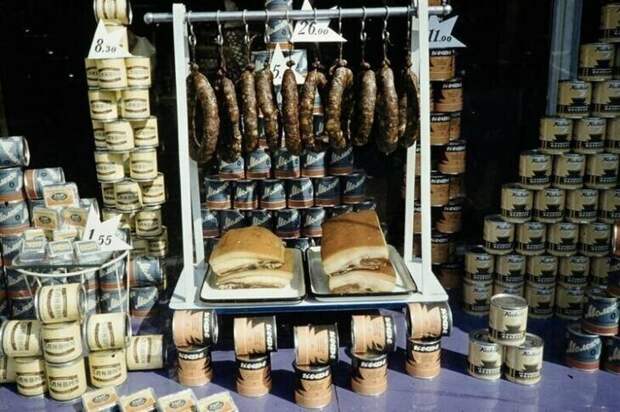 Консервы и мясные товары в Москве, 1959 год