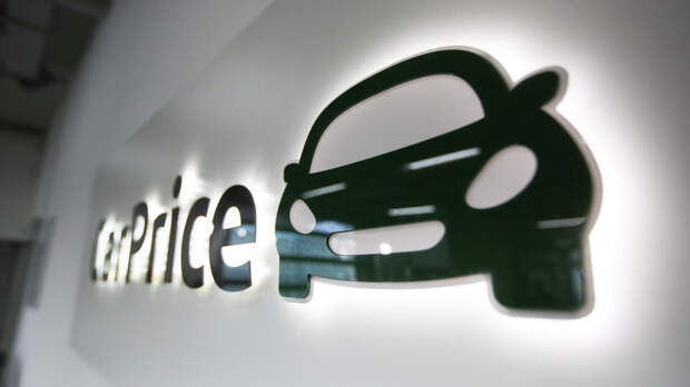 Платформа CarPrice перешла в собственность государства в рамках дела Галицкого