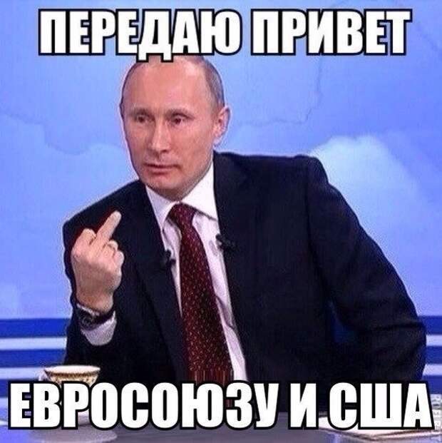 Эту страну не победить Эту страну не победить картинки, прикол, россия