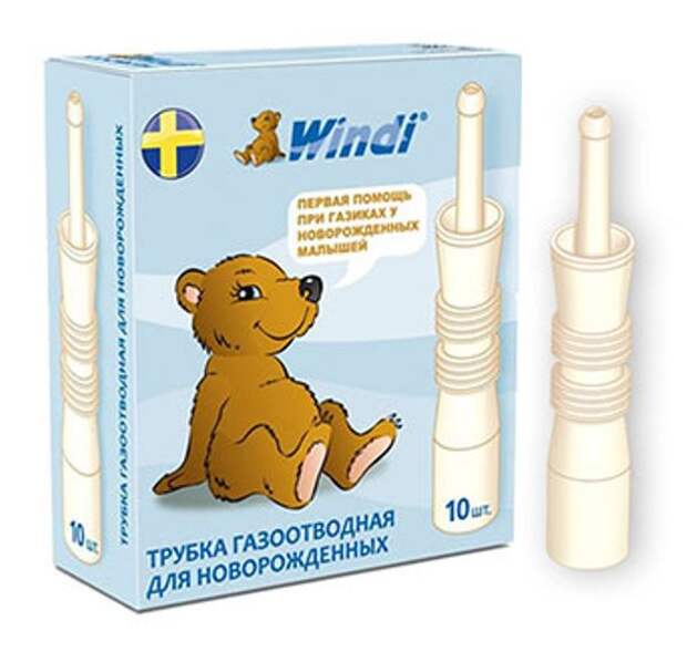 17. Газоотводная трубка Windi 17. Газоотводная трубка Windi дети, товар
