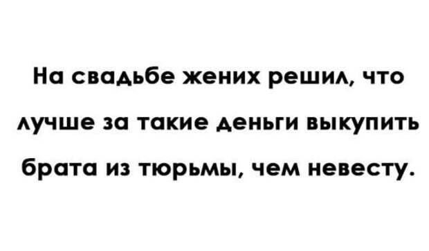 Американский черный ребенок спрашивает маму: Американский черный ребенок спрашивает маму: