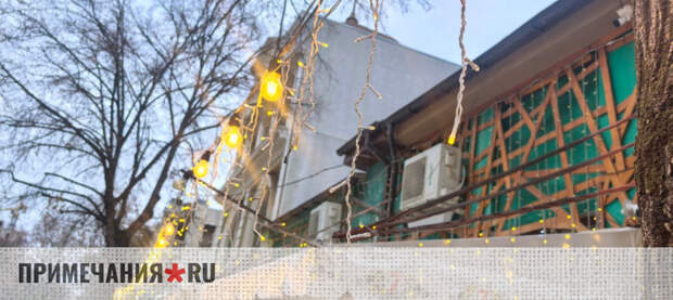 В Крыму планируют усилить меры безопасности в новогоднюю ночь