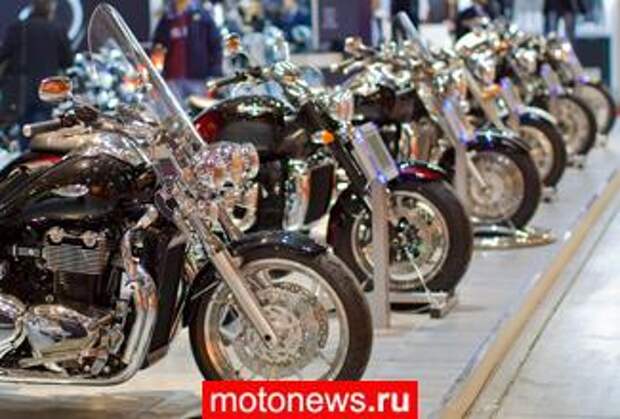 Большинство покупателей мотоциклов смотрят на марку и дизайн