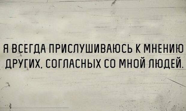 Блестящие цитаты