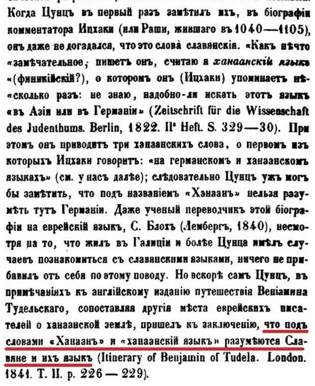 Screenshot_140 Screenshot_140