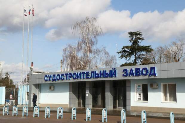 Предприятия Крыма могут включить в Межрегиональный судостроительный кластер