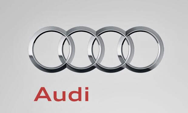 Этимология названия audi