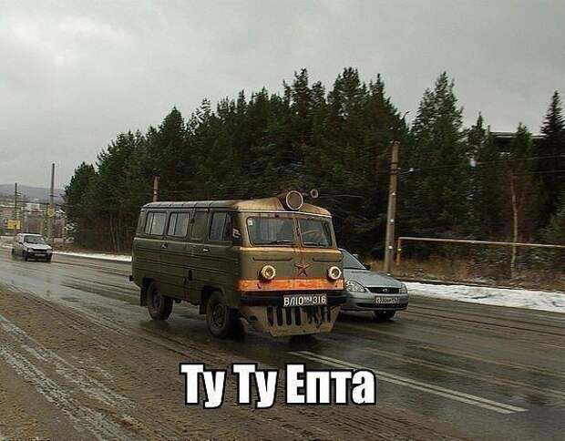 Подборка автоприколов. Часть 203 автоприколы, приколы