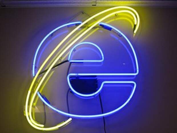 В Microsoft официально объявили о смерти Internet Explorer В Microsoft официально объявили о смерти Internet Explorer