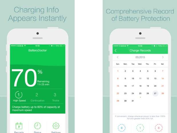 Лучшие приложения для смартфона по экономии заряда батареи