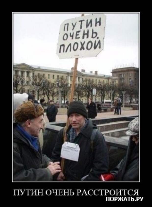 Демочки (30 фото)