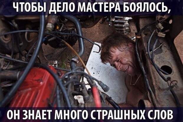Подборка автоприколов. Часть 213 авто, автоприколы, приколы
