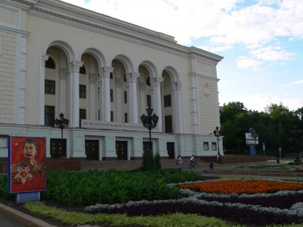 Донецк сегодня (фоторепортаж) Часть 2 Донецк сегодня (фоторепортаж) Часть 2