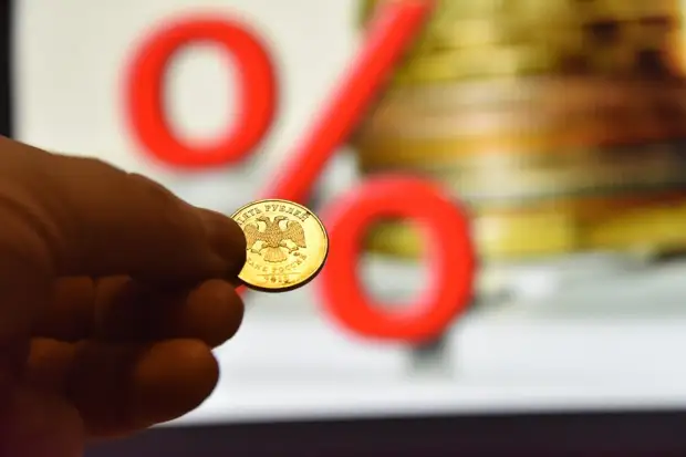 "Да у России же всего 3% от мирового ВВП - меньше, чем у Калифорнии!"