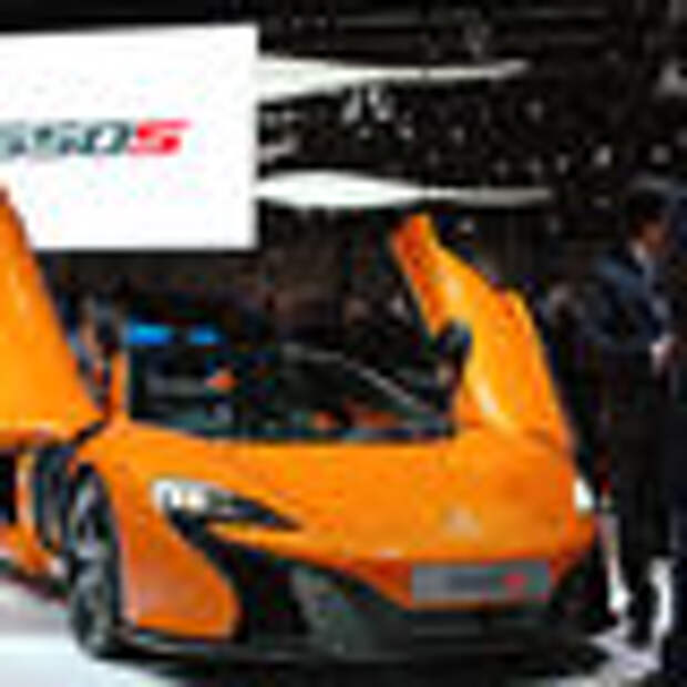 McLaren 650S 