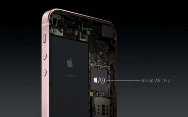 iPhone SE