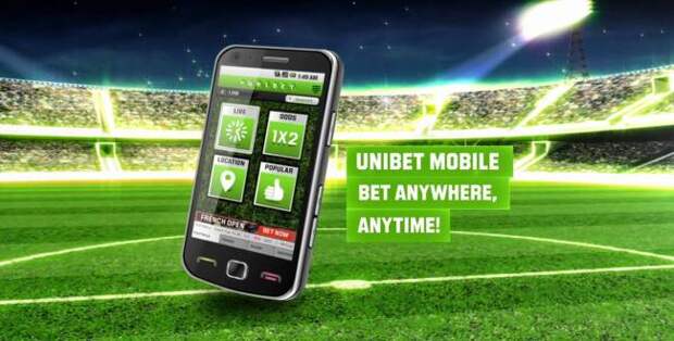 Мобильное приложение Unibet стало голосовым