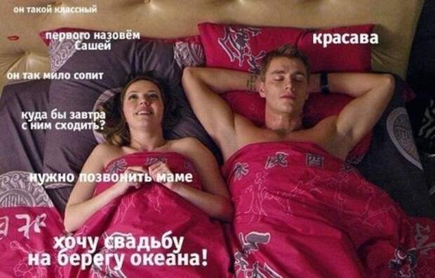 Прикольные фотомемы (23 шт)
