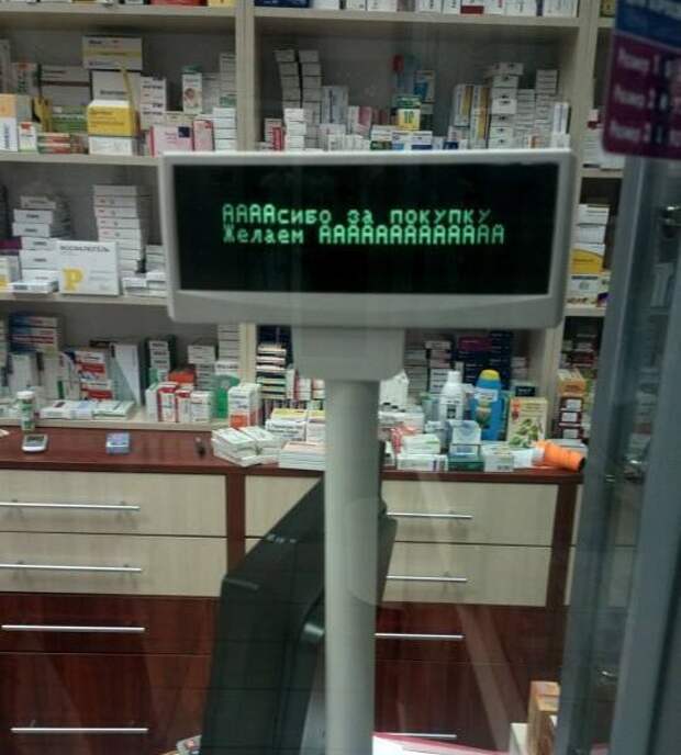 Прикольные картинки (92 фото)
