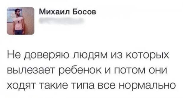 Прикольные картинки в ассортименте (50 шт)