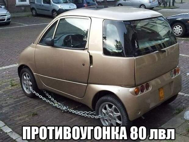 Подборка автоприколов. Часть 225 авто, автоприколы, приколы