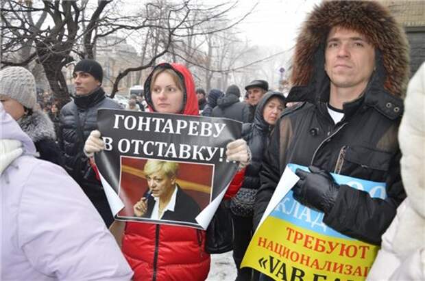 виды банковских кредитов. схема отношений банков и вкладчиков. заемщики и вкладчики. заемщик и заимодавец кто это. определения потребителя это определение.