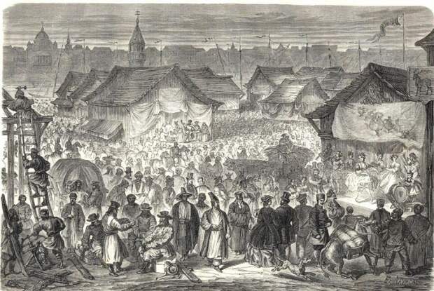 Новгородский рынок.