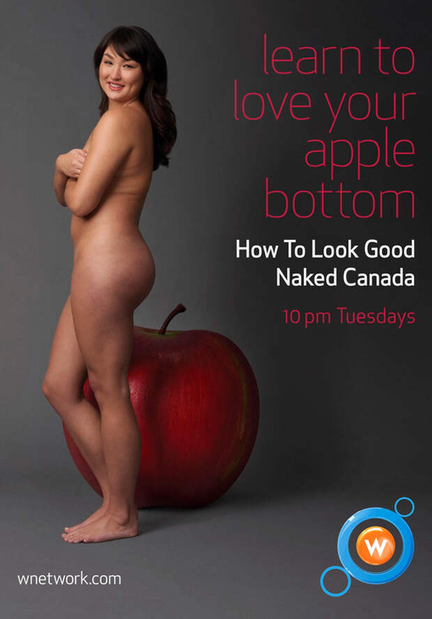 Learn to love your apple bottom (Научитеcь любить свою попу в форме яблока)