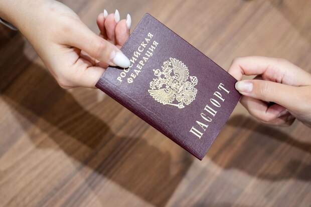 В ГД предложили сохранять номер паспорта при его замене и убрать некоторые графы