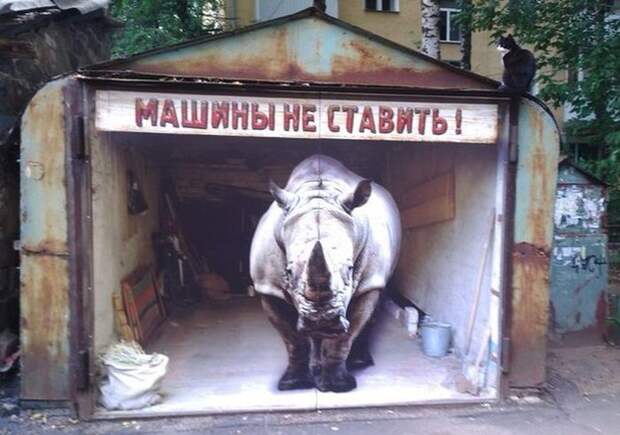 Подборка автоприколов. Часть 155 автоприколы, приколы