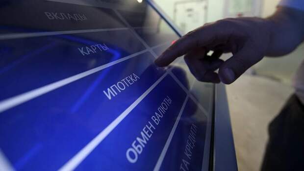 Средний срок льготной ипотеки в августе превысил 27 лет